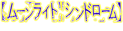 Moonlight Syndrome logo for Playstation